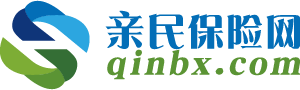 亲民保险网-保险问题解答,更省心