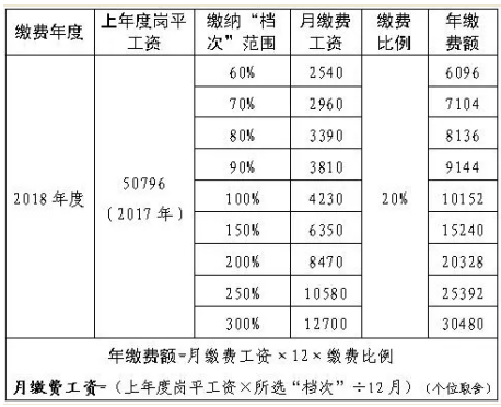 下载 (1).png