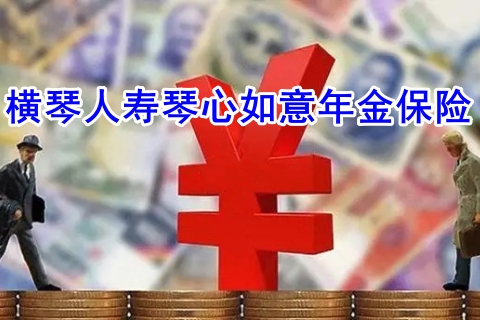 微信图片_20230330175543.jpg 微信图片_20230330175543.jpg