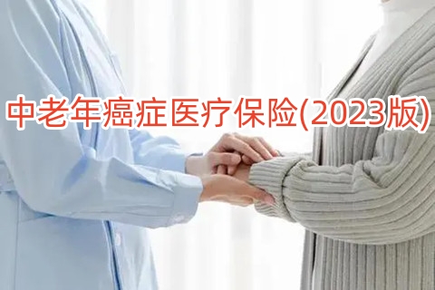 2023042540818077.jpg 2023042540818077.jpg